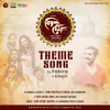 About Bishnupur Mela Theme Song 2023 Song