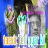 Tasvir Teri pyar ki