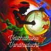 About Velichathuku Vandhuduchi Song