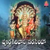 About Poornagiri Vasuda O Narasimha Song