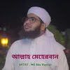 About Allah Meherbaan Song