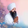 About Baba Ji Daya Karo Song