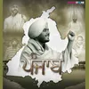 About Punjab Song