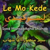 Le Mo Kede