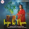 About Teeja Ke Upas Song