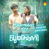 About Kanmani Nee Song