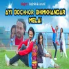 About Ayi Bochhor Bhimkhandar Melai Song