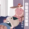 你最终没有娶我