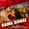 About Rama Duhai Song