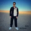 About ماشالا Song