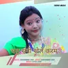 About Chalu Sabgu Khele Karm Song