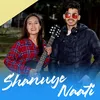 About Shanuye Naati Song
