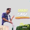 About Sakali Lai Song