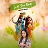 About Ladli Shree Radhe Song