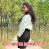 About Balrampur Main Road Mein Song