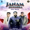 Janam Deharra