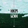H.K.M