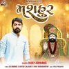 About Mashhoor Song