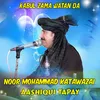 Kabul Zama Watan