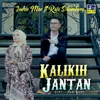 About Kalikih Jantan Song