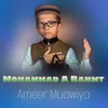 Mohammad A Rahmt