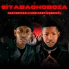 About SiyabaQhoboza Song