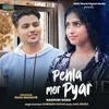 About Pehla Mor Pyar Song