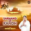 About Sarhand Di Kandh Song