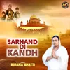 Sarhand Di Kandh