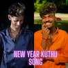 About New Year Kuthu Song Song