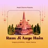 About Ram Ji Aaye Hain Song