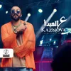 About ع المبدأ Song