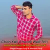 About Chori Kali Chunni Wali Teri Adda Nirali Mosu Ek Bar Love Kha De Ri Song