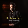 About Du heru heru Song