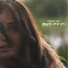 רק שלא לראות