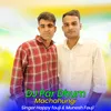 DJ Par Dhum Machahungi