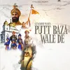 About Putt Baza Wale De Song