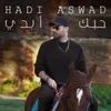 About Hobbak Abadi Song