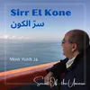 Sirr El Kone