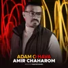 About Adam o Hava Song