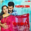 About Kaathula Enna Song