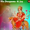 About Blo Durgamama Ki Joy Song