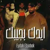 About Eydek Ebjebak Song