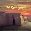 About 36 Kamiyan Song