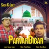 About Parvar Digar Song