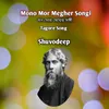 About Mono Mor Megher Songi Song