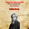 About Venge Mor Ghorer Chabi Song