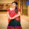 About Toba Toba Song