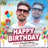 About Happy Birthday Song