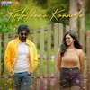 About Kalalenno Kannale Song